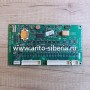 NAMCO_io_board_300_wm