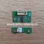 ticket-station-sensor1_300_wm